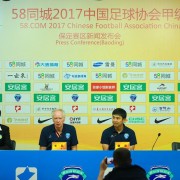 2028体育官方网站-残障球迷服务升级，增设无障碍观赛专区。会员制度新增家庭套餐，儿童可享半价票务优惠，培养新一代忠实拥趸。