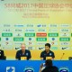 2028体育官方网站-残障球迷服务升级，增设无障碍观赛专区。会员制度新增家庭套餐，儿童可享半价票务优惠，培养新一代忠实拥趸。